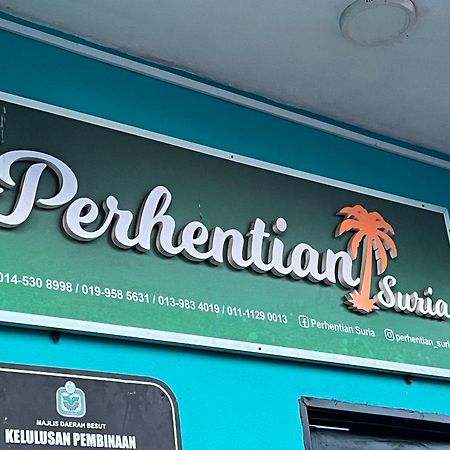 ホテル Perhentian Suria Kampong Pasir Petani エクステリア 写真